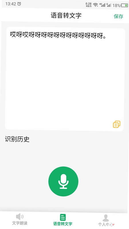 �ʶ�Ԥ��ͼ