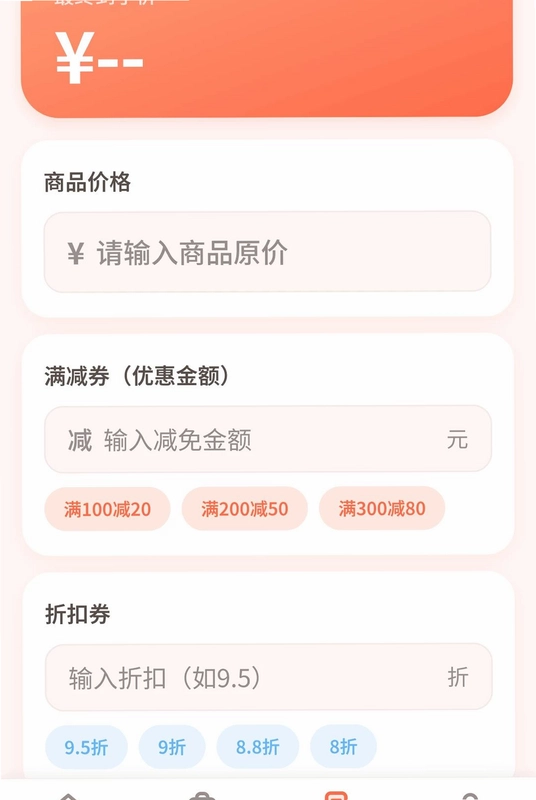 ��ʡʡ����APPԤ��ͼ