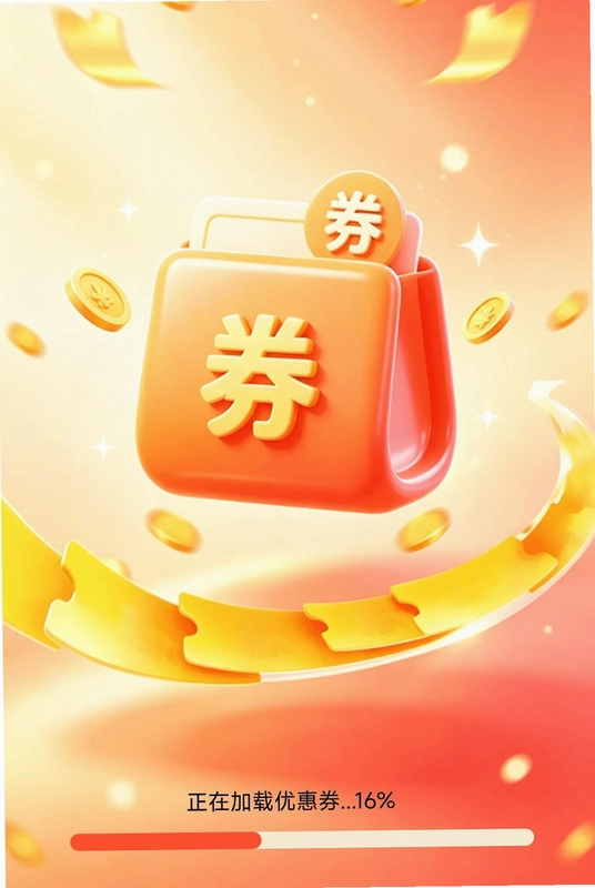 ��ʡʡ����APPԤ��ͼ
