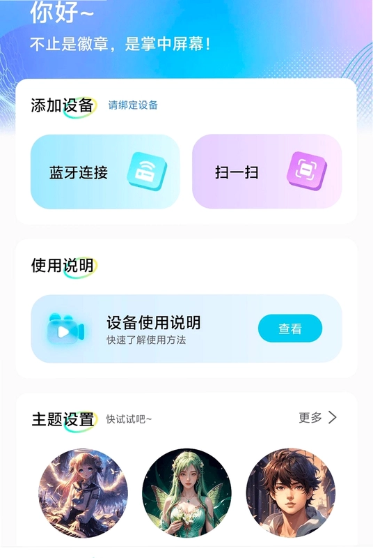 AICNProԤ��ͼ