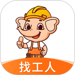 ����ǹ�app 2.41.1 ��׿��