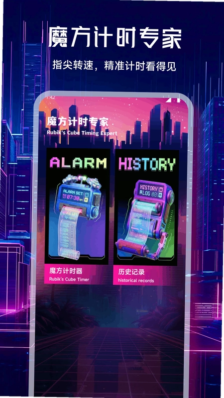 ��ԪԤ��ͼ