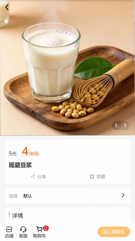 ���긻Ԥ��ͼ