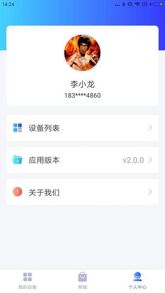 ��ҵ����