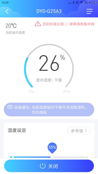 ��ҵ����APPԤ��ͼ