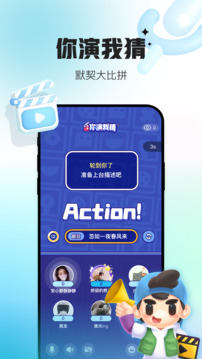 ����app