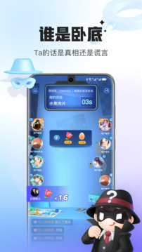 ����app