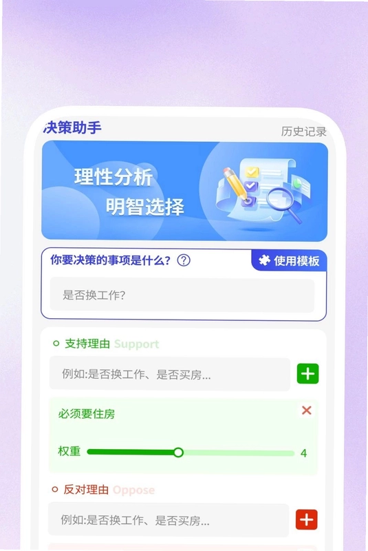 ��ȫ��ɨ������Ԥ��ͼ