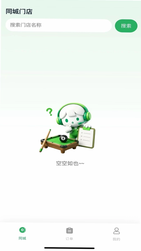 �����а��̼Ұ�Ԥ��ͼ