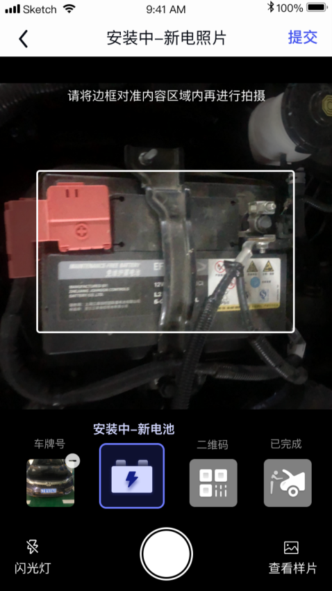 ;����Ӧ��APPԤ��ͼ