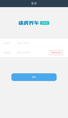;����Ӧ��APPԤ��ͼ
