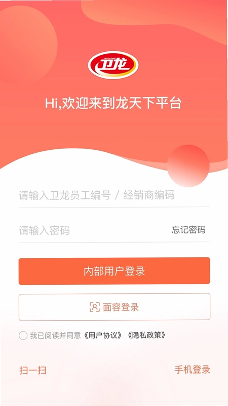 ����������APPԤ��ͼ