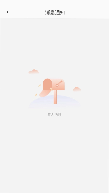 ����������APPԤ��ͼ