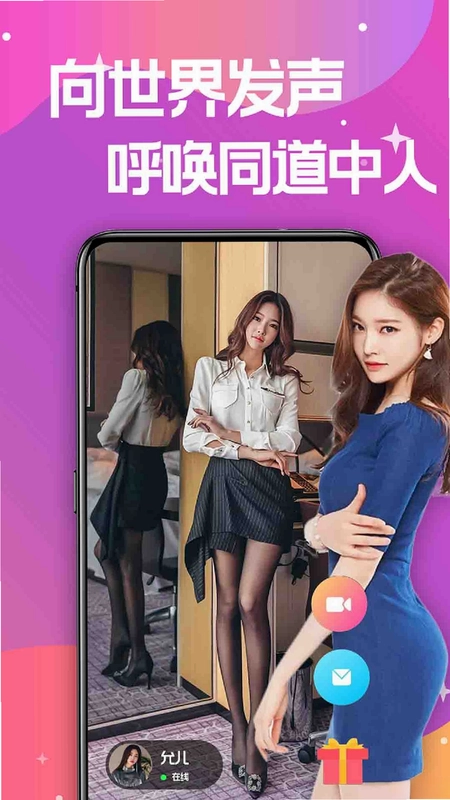 �������콻��APPԤ��ͼ