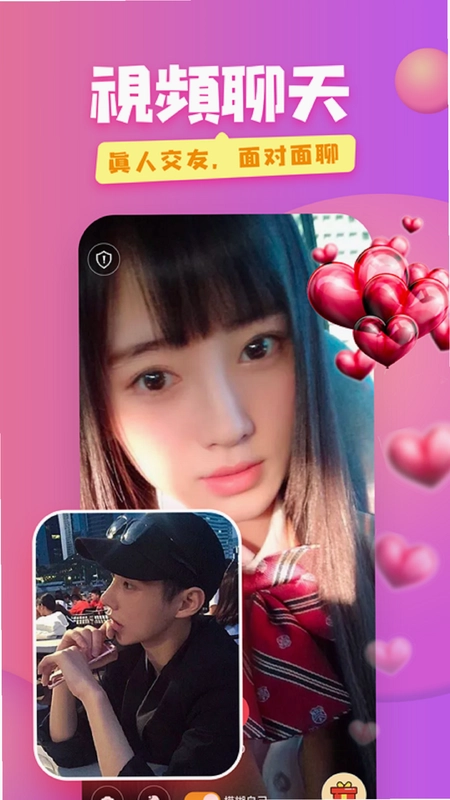 �������콻��APPԤ��ͼ