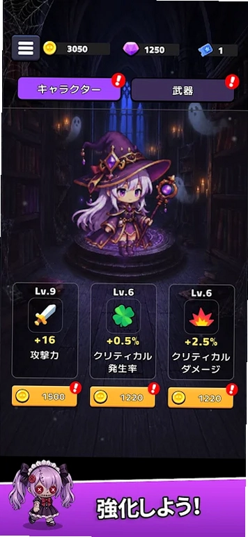 ������Ů�Ҵ���(�����˵�)��ϷԤ��ͼ