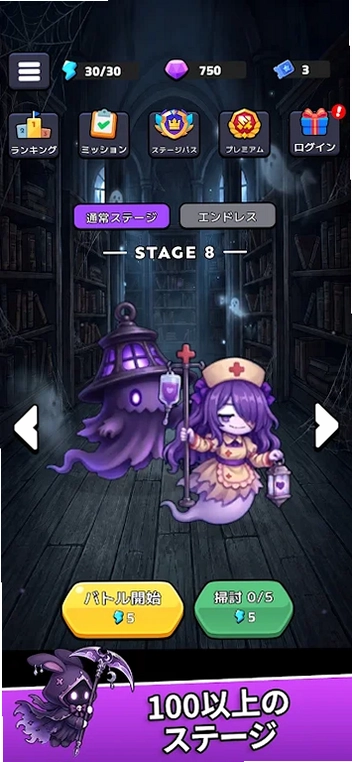 ������Ů�Ҵ���(�����˵�)��ϷԤ��ͼ