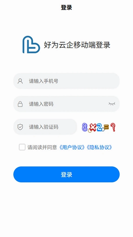 ��Ϊ����APPԤ��ͼ