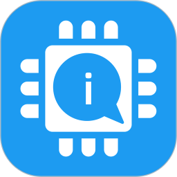 �ֻ��豸��Ϣ��ȫAPP 3.2.20.5 ��׿��