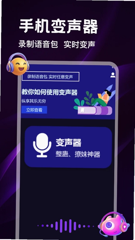 ����-��Ԥ��ͼ