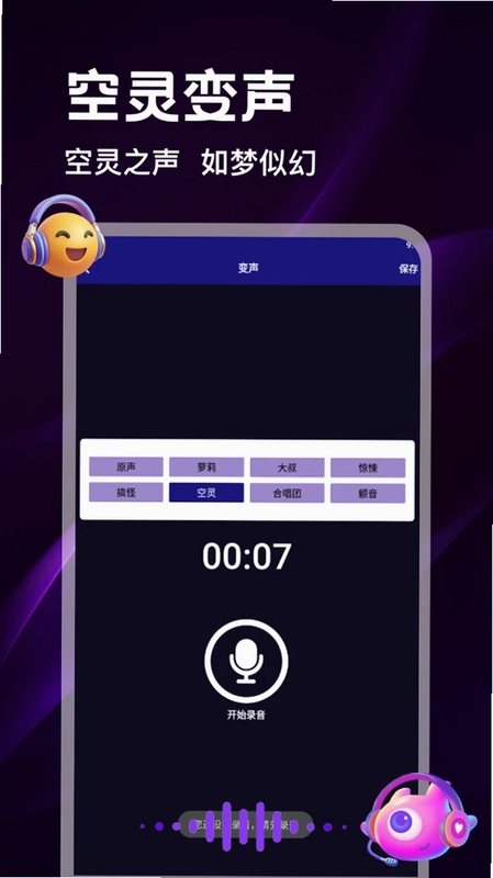 ����-��Ԥ��ͼ