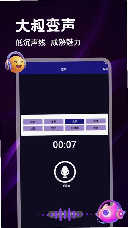 ����-��Ԥ��ͼ