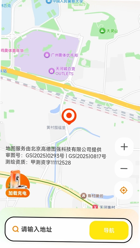 AI��ѵ�ͼ����Ԥ��ͼ