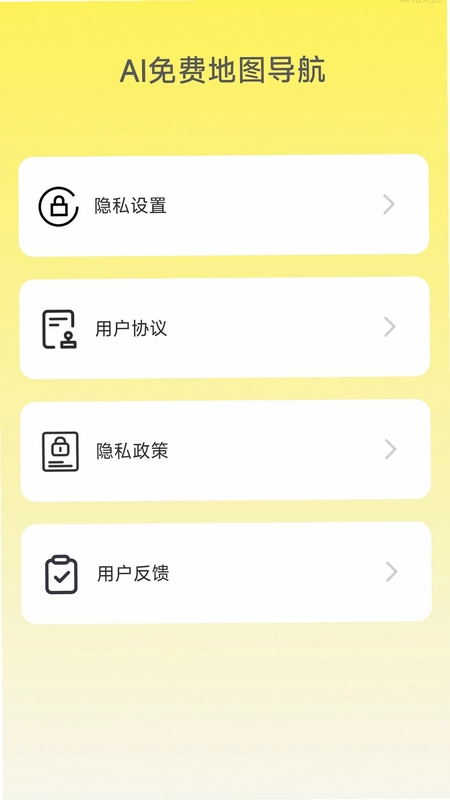 AI��ѵ�ͼ����Ԥ��ͼ