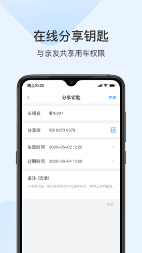 ChengQuԤ��ͼ