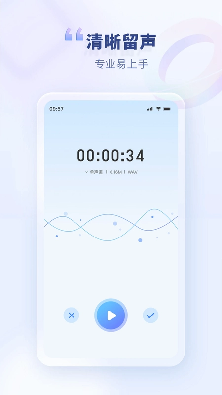 ��ת����APPԤ��ͼ