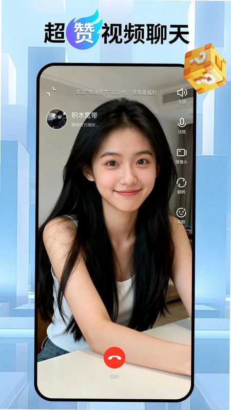 ����APPԤ��ͼ