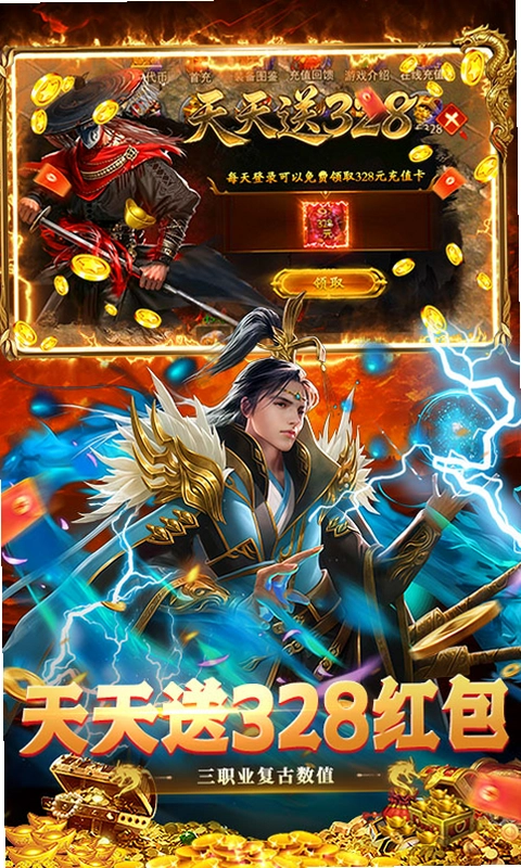 Ⱥ��֮սԤ��ͼ