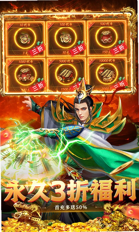 Ⱥ��֮սԤ��ͼ