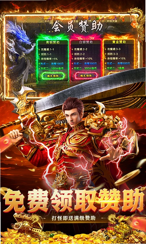 Ⱥ��֮սԤ��ͼ