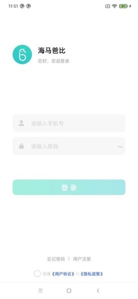 �����ֱ�APPԤ��ͼ