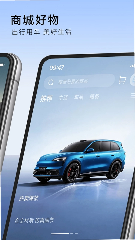 �ʽ����APPԤ��ͼ