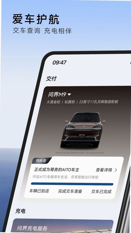 �ʽ����APPԤ��ͼ