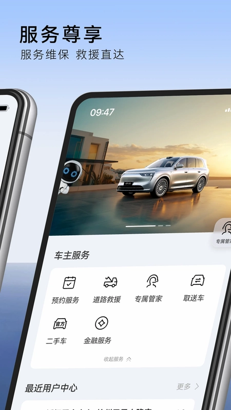 �ʽ����APPԤ��ͼ