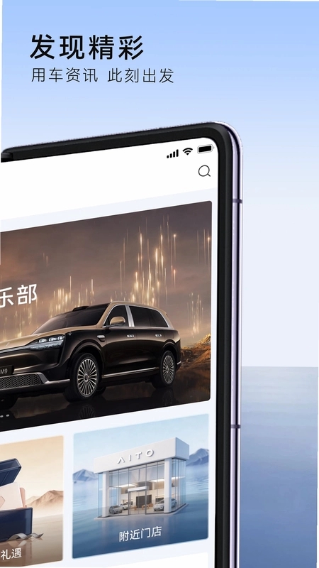 �ʽ����APPԤ��ͼ