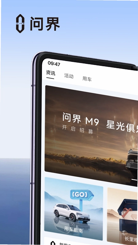 �ʽ����APPԤ��ͼ