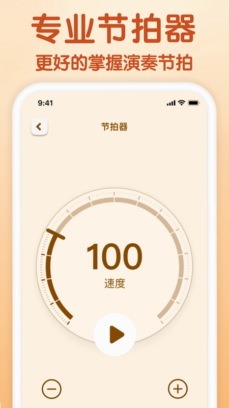 ����С����AppԤ��ͼ