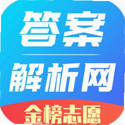 �𰸽����� 15.0.0 ��׿��