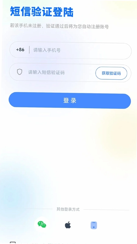 �ɹ�����Ԥ��ͼ