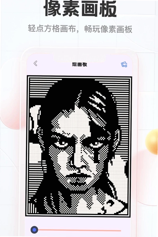 ��èƴ��APPԤ��ͼ
