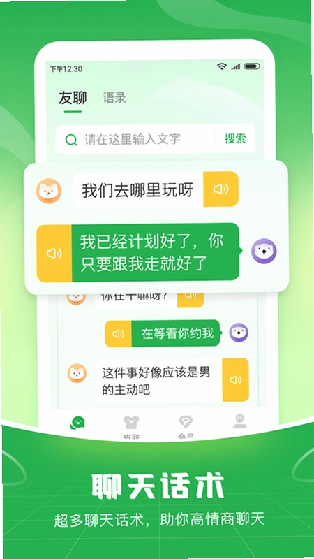 �����������뷨Ԥ��ͼ