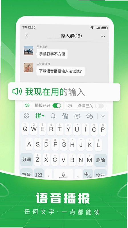 �����������뷨Ԥ��ͼ