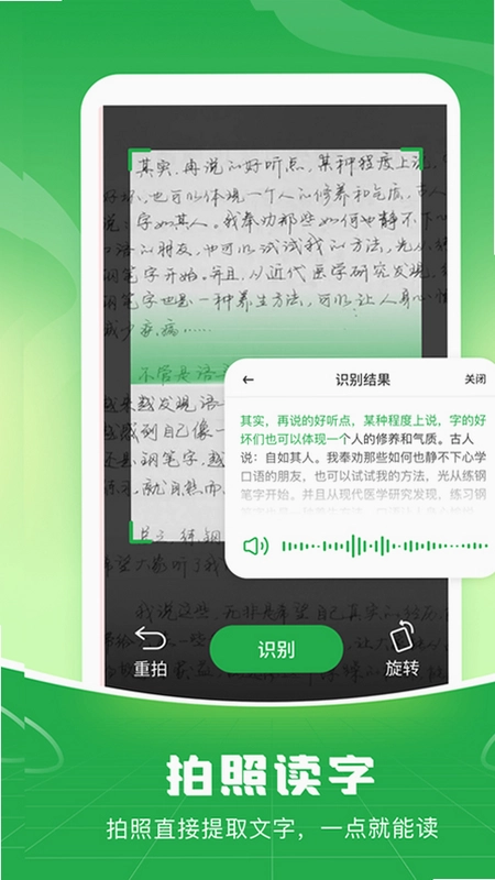 �����������뷨Ԥ��ͼ