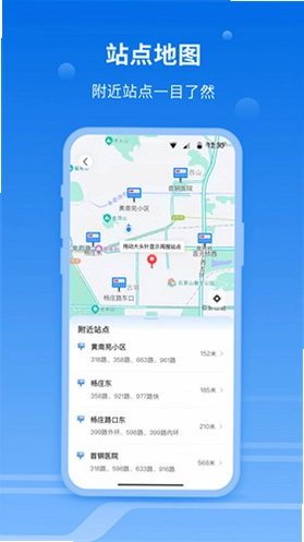 һ·ͬ��APPԤ��ͼ