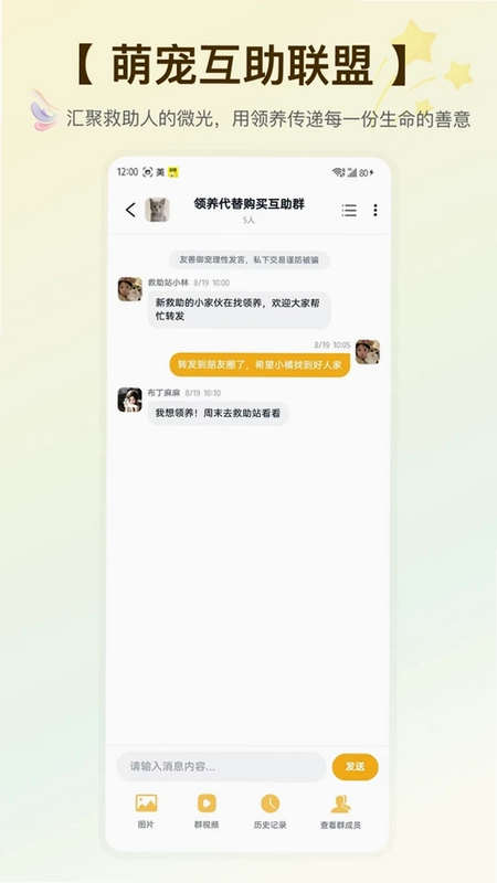 HifurkidԤ��ͼ