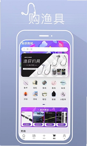 ���APPԤ��ͼ